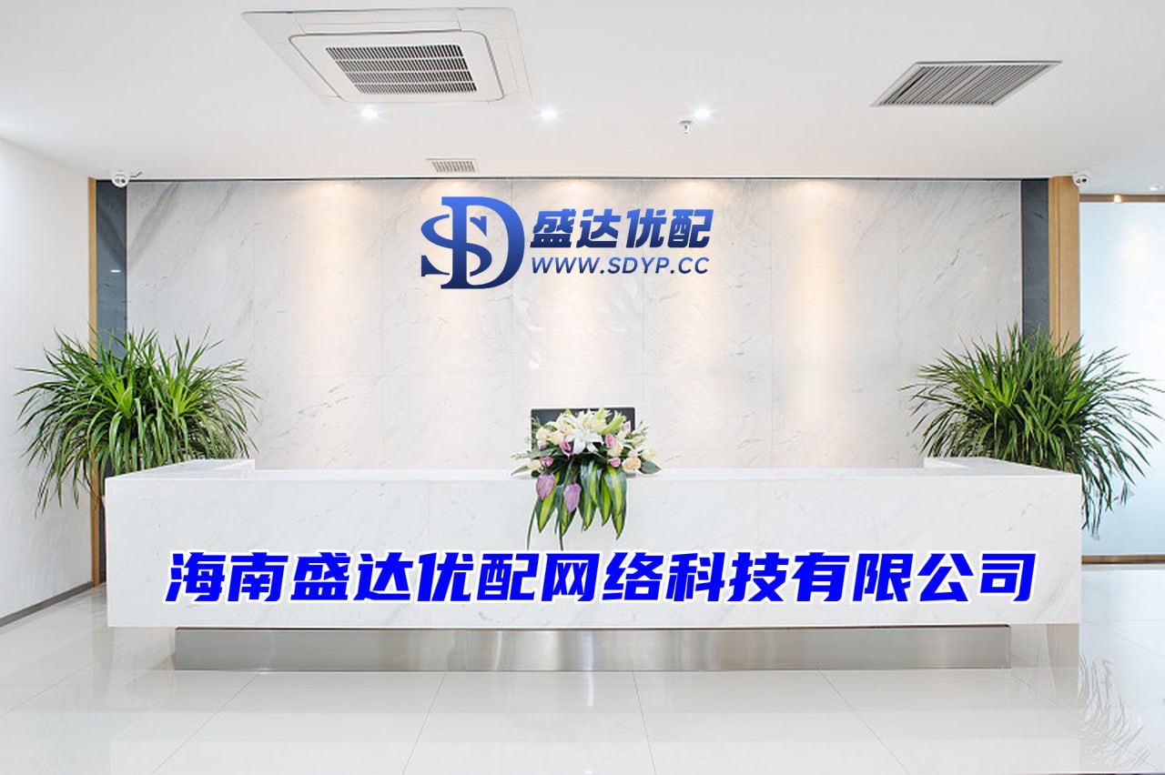 美港通配资-股票配资开户多少钱-网上炒股配资公司-股票交易配资